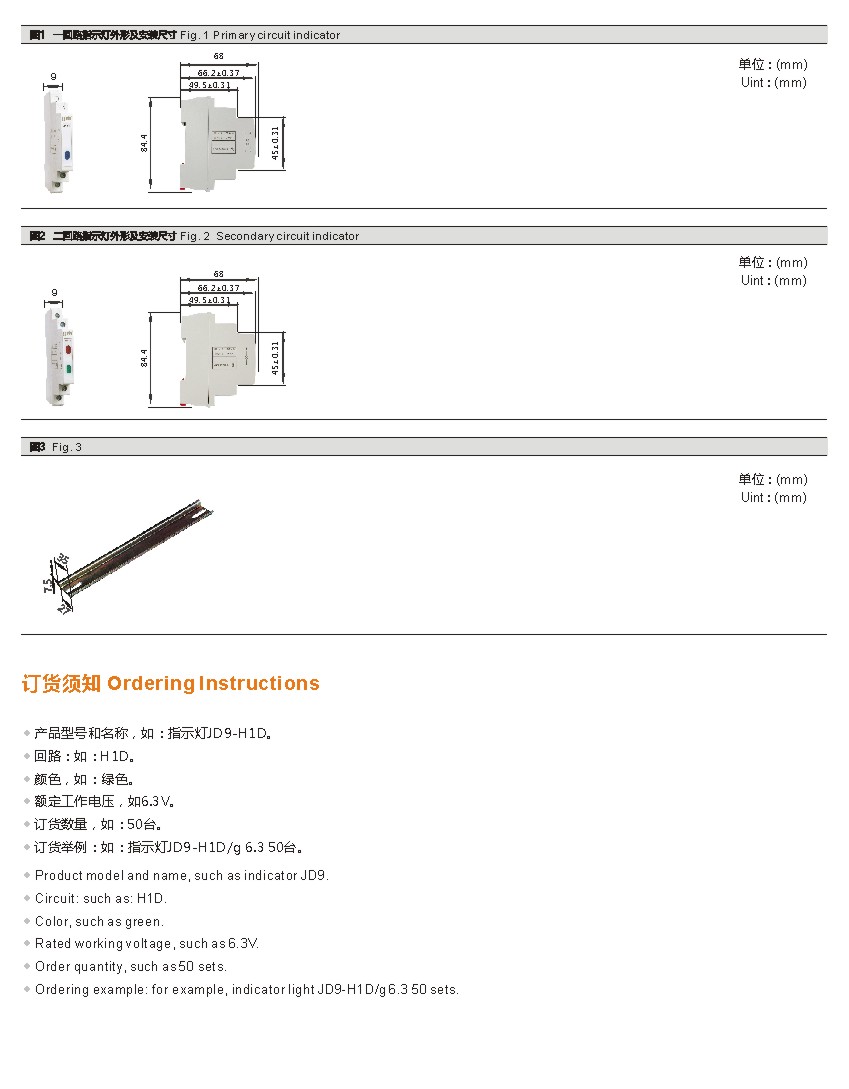 巨杰樣本2.jpg